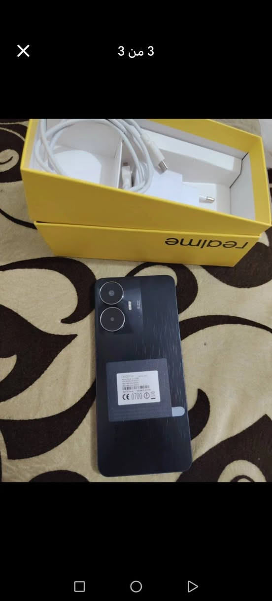 ‎ا‎ عمارة, ميسان


**إذا كنت صاحب هذا الإعلان وتريد حذفه لأي سبب، رجاءا أرسل رسالة إلى الدعم الفني**