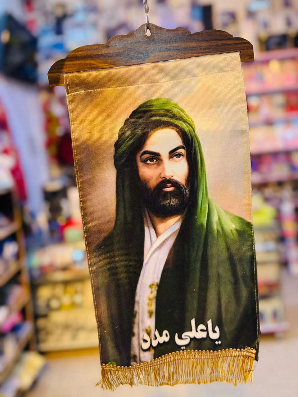 متوفر الآن صور أهل البيت مقدف إطار خشب +رايات حجم صغير +مخطوطات دمعة كتابات بأنسب الأسعار
العنوان /ناحية الحرية _شارع الصيدليات _ قرب دكتور مكي العارضي _مجمع الشمس


**إذا كنت صاحب هذا الإعلان وتريد حذفه لأي سبب، رجاءا أرسل رسالة إلى الدعم الفني**