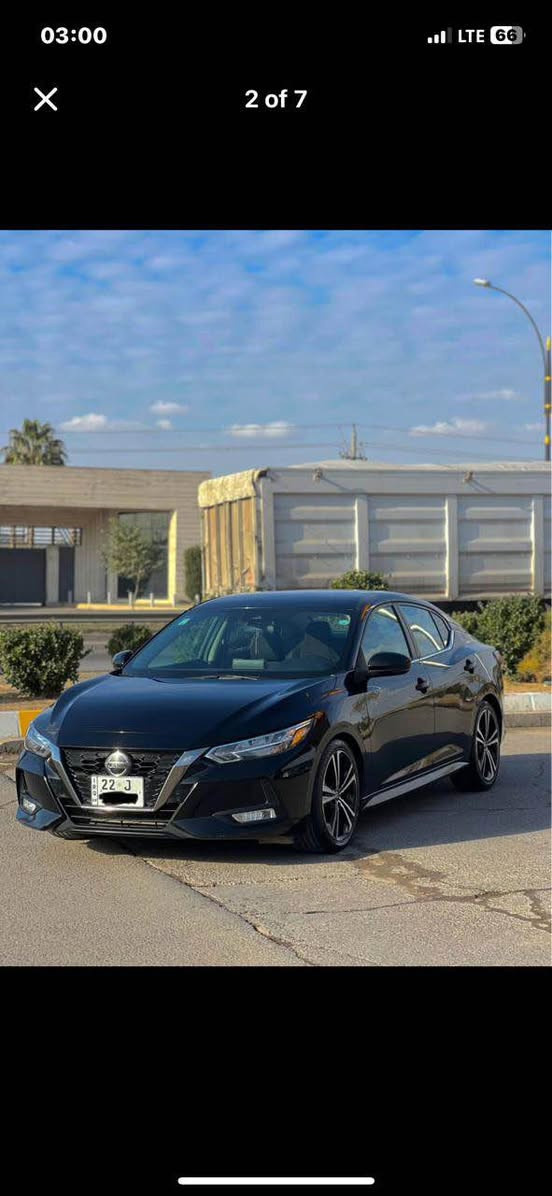 Sentra 2020 sr كلين
١ بست pdr بي سبوغ بي ارباق لوكة سةيارةكة بةشةرتي گوي مةكينة  راداري جادة و حةساس و تةعديد سورعةيةلة هـةوليرم سةنةوي رةقةمي نوية أربيل, العراق


**إذا كنت صاحب هذا الإعلان وتريد حذفه لأي سبب، رجاءا أرسل رسالة إلى الدعم الفني**