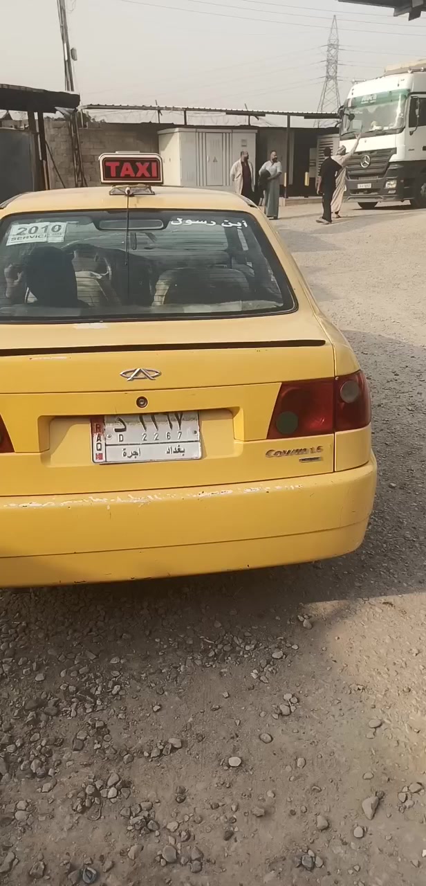 سلام عليكم  اريد كيه مراوس بشيري كوين موديل 10 رقم بغداد  مشروع وطني مابيه كل نقص محوركورله  مكان بغداد حتلو اطيه مقدمه ولباقي قصد


**إذا كنت صاحب هذا الإعلان وتريد حذفه لأي سبب، رجاءا أرسل رسالة إلى الدعم الفني**