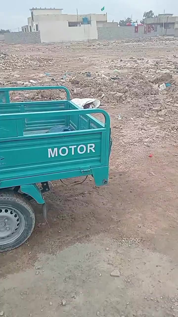 للبيع مديل 23 اوراق كامله المكان بغداد النهروان وهذا رقمي اتصل وتدلل ***********
