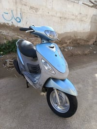 ماكس منغولي • بوشه 50 • كلشي شغال