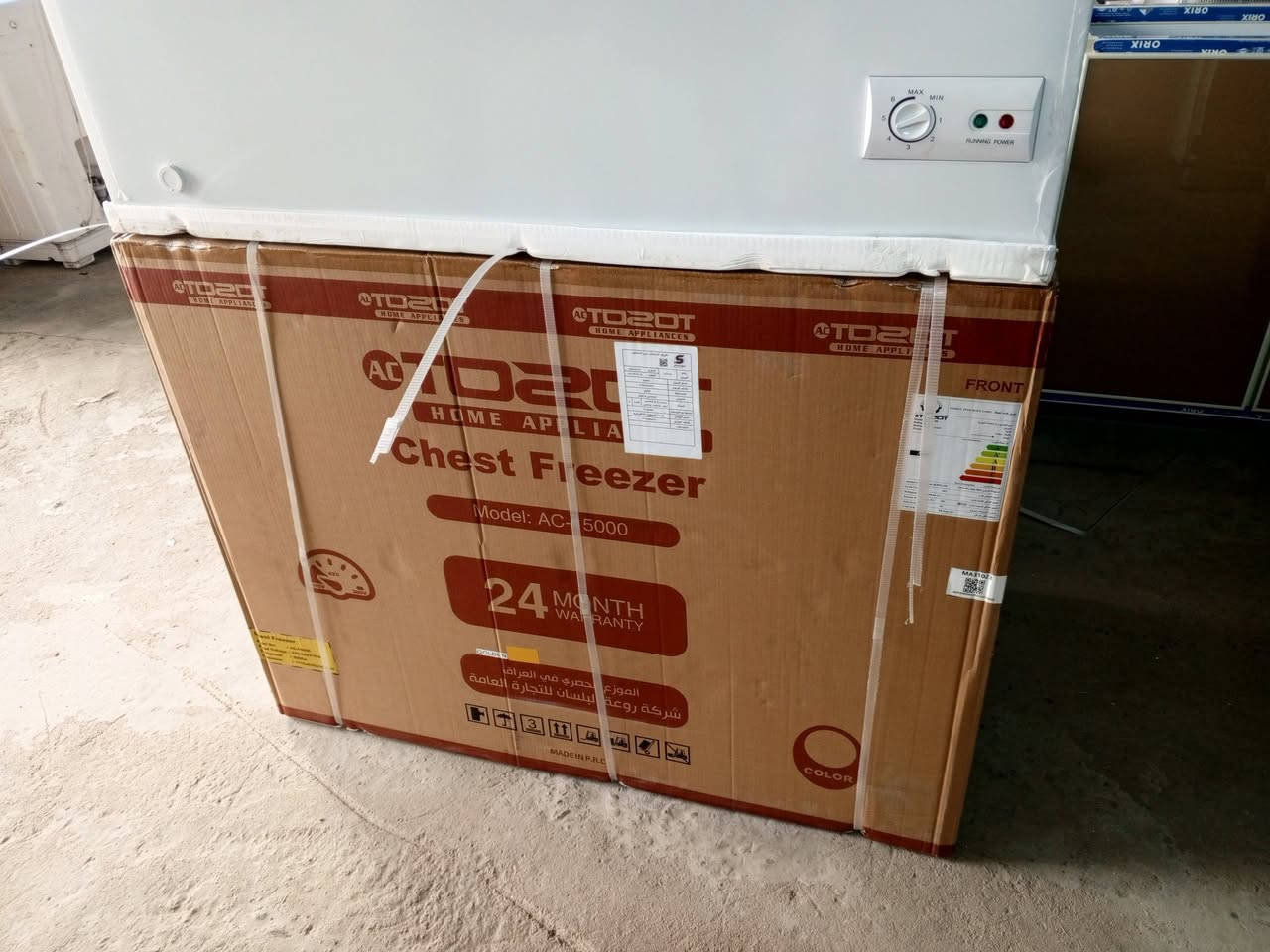 أسعار مناسبة رمضانية تعال وشوف العنوان 5كيلو قرب جامع الشهداء ابوانس مجاور مذخر  ***********
