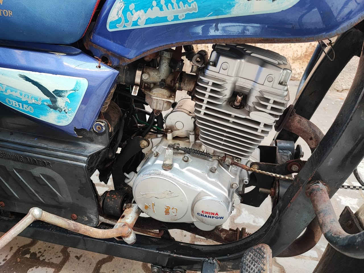 السلام عليكم ستوته كربلائيه موديل 23 اوراق تحويل من الوكيل كفاله مكينه ناعمه وحلوه شاصي كفاله اكسن لطش تواير جدد كهربائيات كله شغاله السعر مليونين وبيه مجال رقم الهاتف *********** وات ساب موجود
