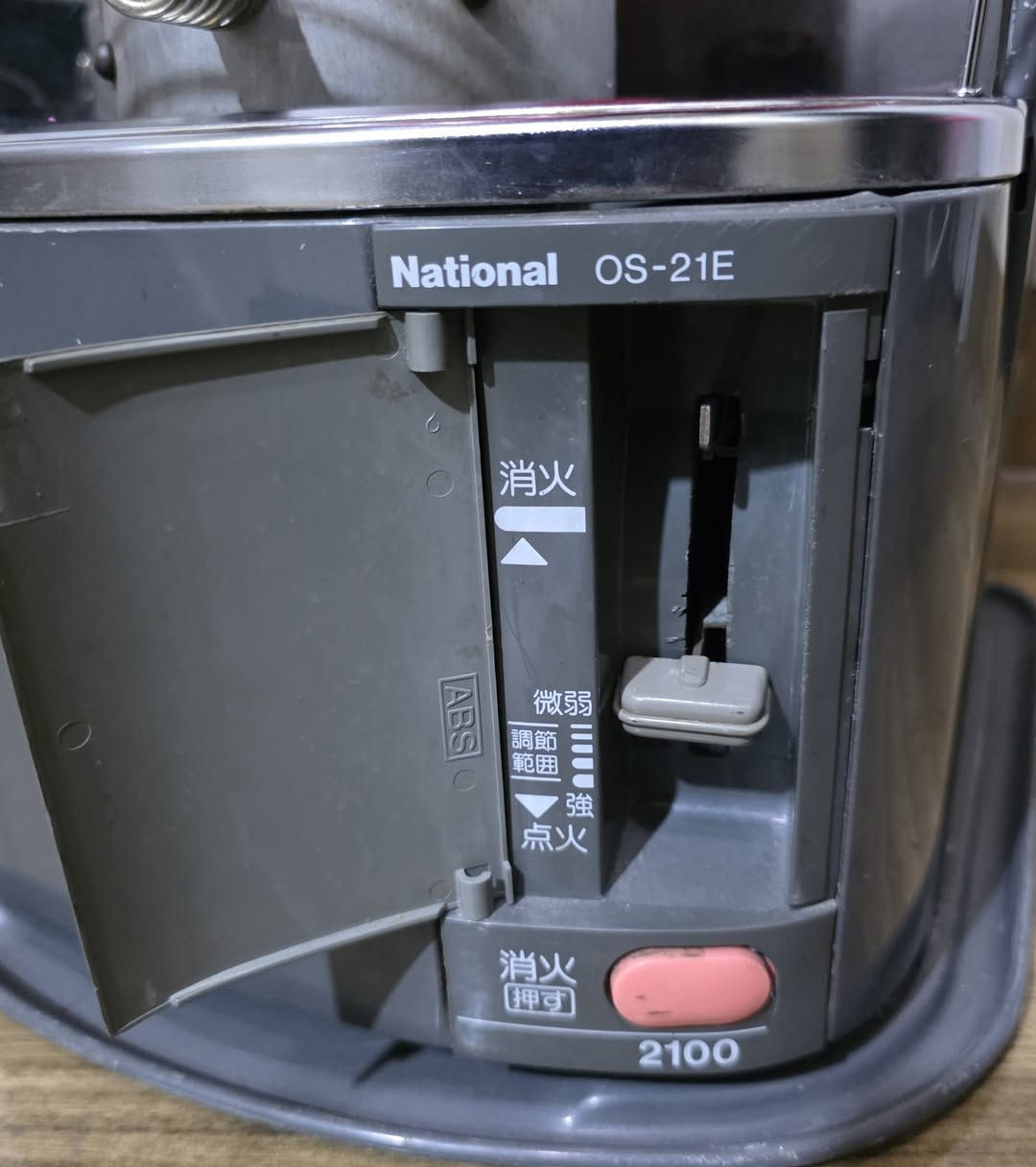 ئەم زۆپایە بۆفڕۆشتن
بالەی   یابانی عەسڵییە زۆر تازەو جوان وبێ عەیبة
گرێكي زور بةتيني هةية و نةوت زور كةم دةخوا 
بۆ 24 سەعات 3 لیترو نیوی دەوێ 
ژەنگ و ڕزیوی نیە پڵیتەی تازەیە 
 سلێمانی بەکرەجۆ 
  گەیاندن هەیە بۆ هەموو شوێنێك  🚕
***********      ***********
