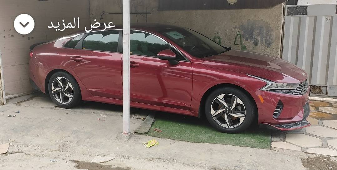 السلام وعليكم k5موديل2021معوقين باقي سنتين وكاله عامه بسمك رقم بغداد 4قطع كليربدون اي دواخل بجم كبس  مكان بابل السعر 145وبيه مجال ***********
