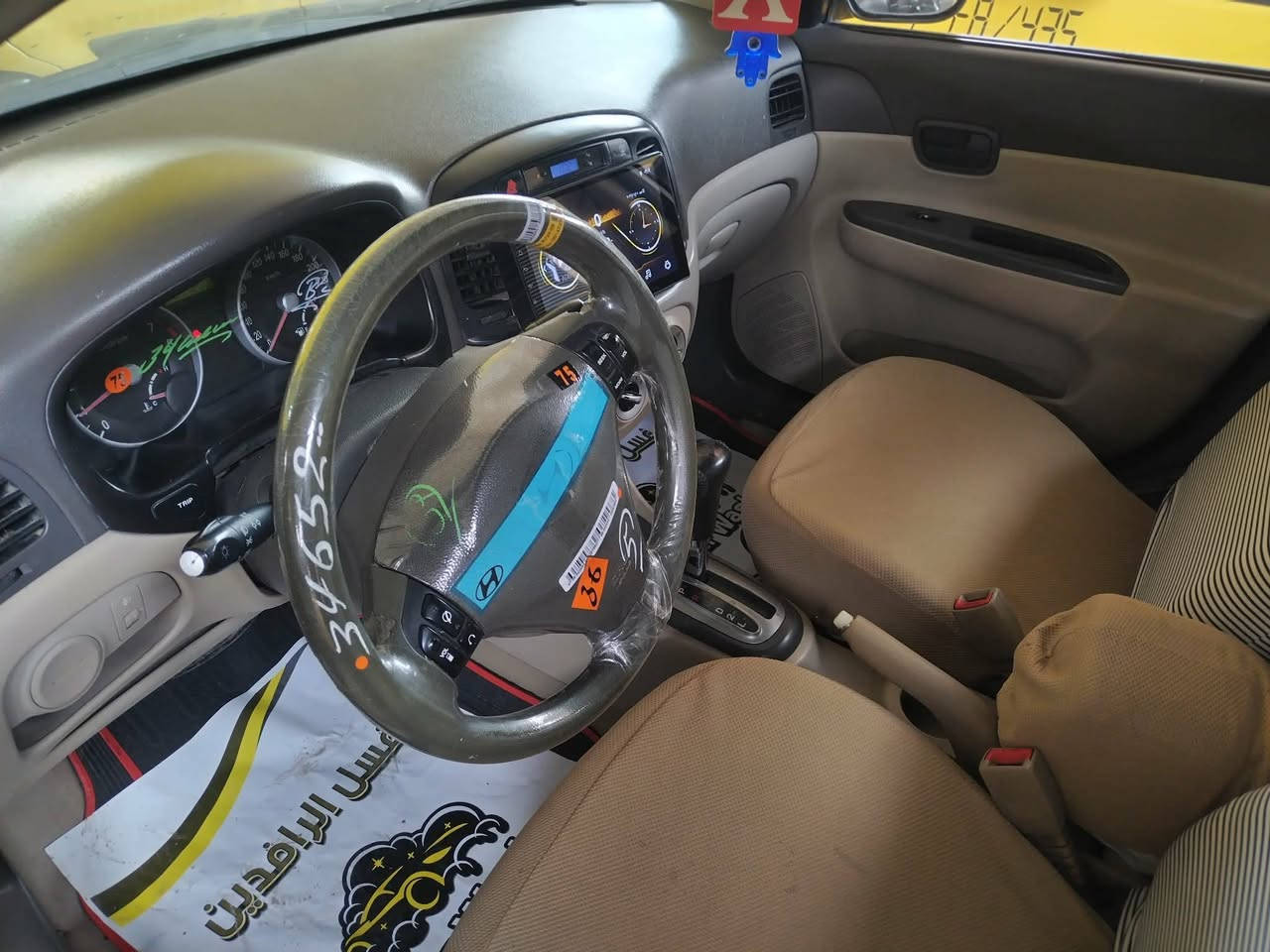 سلام وعليكم اكسن دبدوب كوري محرك 16 موديل 2011
هيئه وغرامات صفر 

كهربايات السياره كلها شغاله 

تبريد تلج 

كير ومحرك شرط 

كاربون اكتروني 

سنويه ل2029

سياره نضيفه بلا ضرر طخم جديد طخم تايات جدد باتري جديد

باقي التفاصيل

***********

***********
