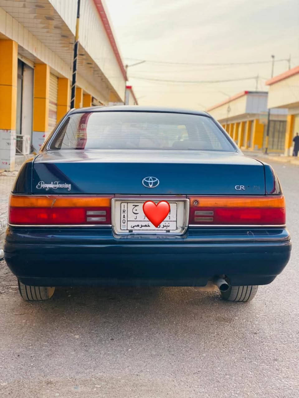 السلام  عليكم 
بطه ١٩٩٥
رقم نينوى الماني 
محرك كير شرط 
سياره جاهزه ما يعوزها ربع
بيها جاملق وبنيد صبغ فقط 
السعر ٥٢ وبيها مجال 
هاتف ***********
