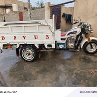 ستوته • تعمير • محرك ٢٥