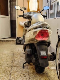 كامكو V2 • جديد • النجف