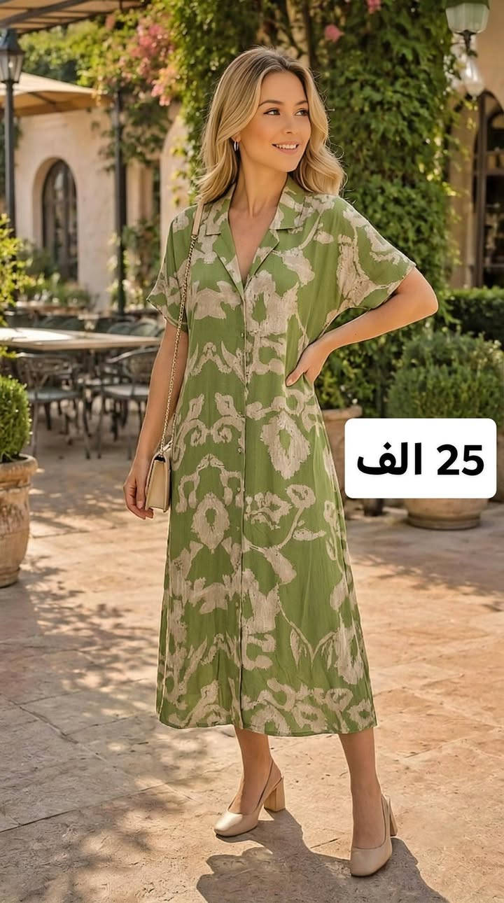 تنزيلات تنزيلات لحكو العرض


**إذا كنت صاحب هذا الإعلان وتريد حذفه لأي سبب، رجاءا أرسل رسالة إلى الدعم الفني**