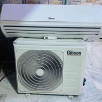 سبلت • طنين • ناصريه مركز
