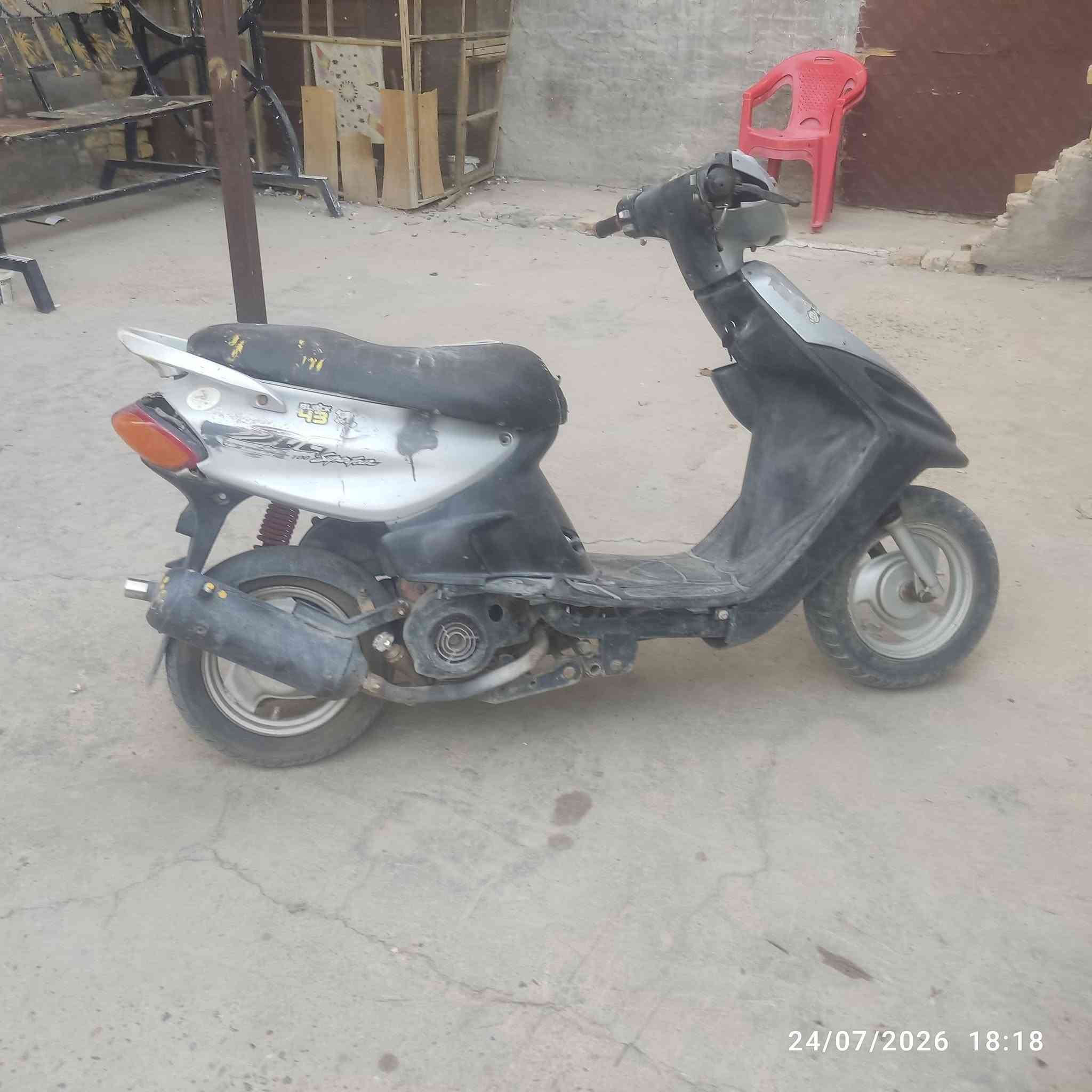 دراجه ماكس قديمه سعرها 225 مكان بنادر الثالثه ***********
