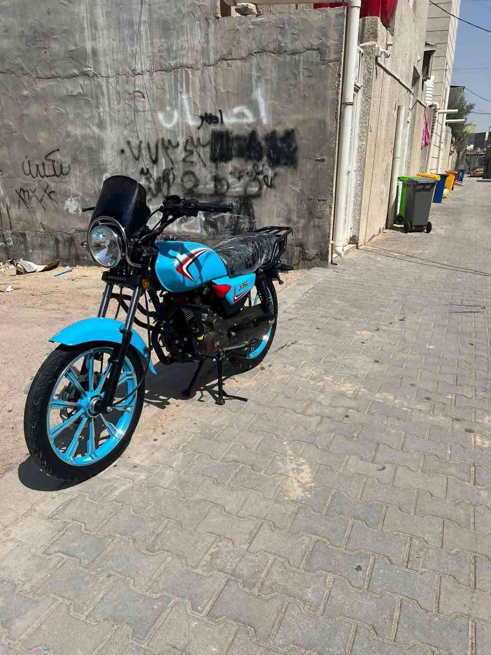 للبيع اوراق اصولي 1700بيها مجا***********
