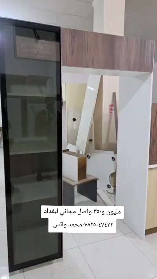 


**إذا كنت صاحب هذا الإعلان وتريد حذفه لأي سبب، رجاءا أرسل رسالة إلى الدعم الفني**