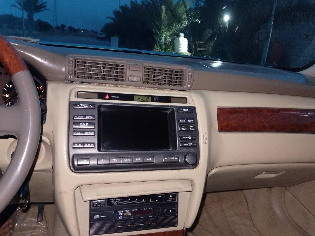 للبيع اومراوس فول اصوليه سياره مكفولة من كص ماعدا الجاملغ عكس السائق الامامي السيارة وكالة فقط السنويه ضايعه بيه بلاغ وكتاب اخبار وعائدية و وكالة المالك موجود في محافظة النجف سياره جاهزه 65


**إذا كنت صاحب هذا الإعلان وتريد حذفه لأي سبب، رجاءا أرسل رسالة إلى الدعم الفني**