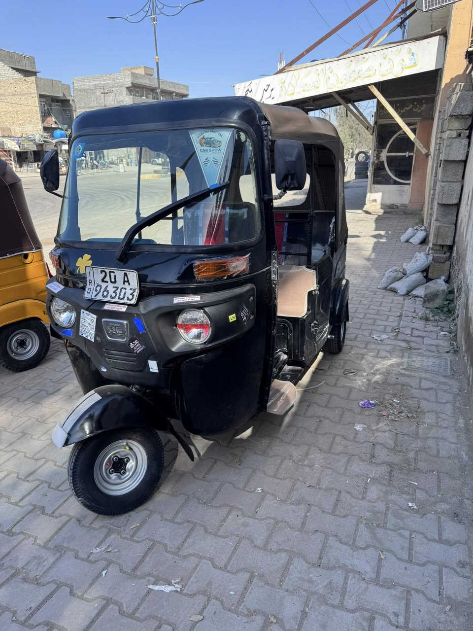 تكتك 2022 مرقمة لوحة وسنوية (بسمي هزة جديدة هم) التكتك خير من الله كامله مكمله من اي نقص تاخذها كبل للشارع التكتك كفاله من كلشي من عده طخة خفيفة كلش ليورة والباقي مكفول ومجمبزة وكامله واي نقص مابيها مكاني ديالى بعقوبة شارع جرف الملح شراي اتصل السعر 8600 وبيها مجال 
شراي اتصل *********** ما اجاوب خاص
