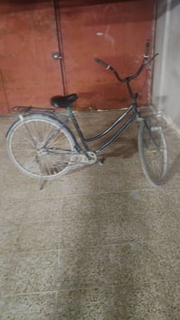 لبيع 07511417016