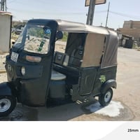 ستوته • موديل ١٦ • تحويل ثاني يوم