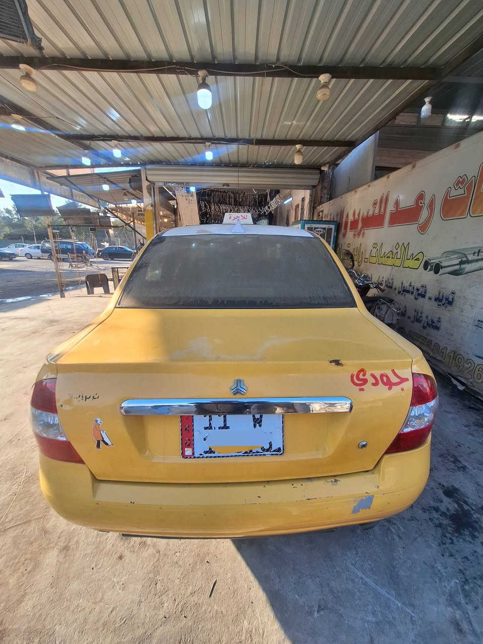 السلام عليكم
سيارة طيبة للبيع موديل ١٤ رقم بغداد انكليزي بأسمي تحويل مباشر وسريع مصفرة هيئة غرامات 
السعر ٣٥ وبيهه مجال حك الجية عنوان شهداء البياع *********** اتصال فقط
Sajad Mahdi
