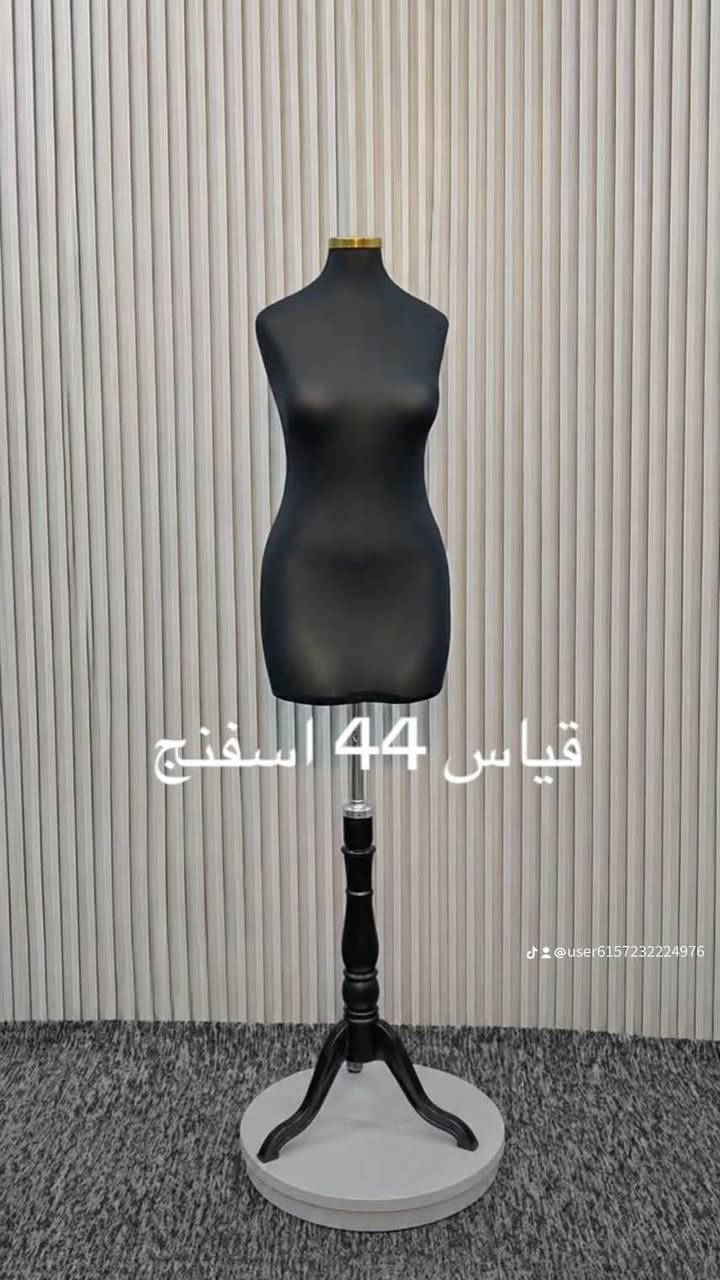 مليكانات انطاليا
زبائنا الكرام وصول وجبه من  التركي والفايبر من الرجالي والنسائي نحت سفنج-  فايبر لابوبو -سفنج لابوبو -وبلاستك كل الموديلات متوفره وانواع القياسات

 انطاليا 1 عراق جوده فخامه  

* التوصيل متوفر كل المحافظات العراق 

* ***********

* ***********
