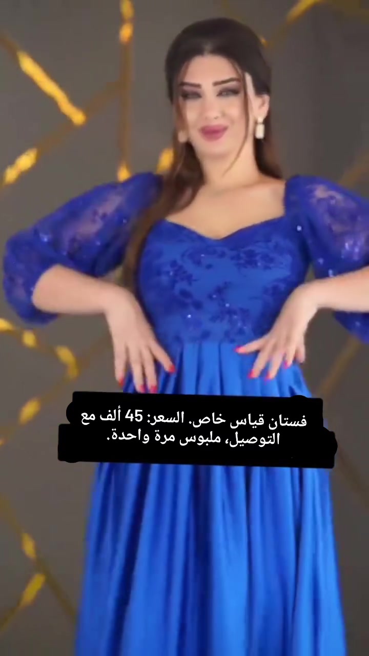 لبيع لون جويتي ملبوس مرة واحدة


**إذا كنت صاحب هذا الإعلان وتريد حذفه لأي سبب، رجاءا أرسل رسالة إلى الدعم الفني**
