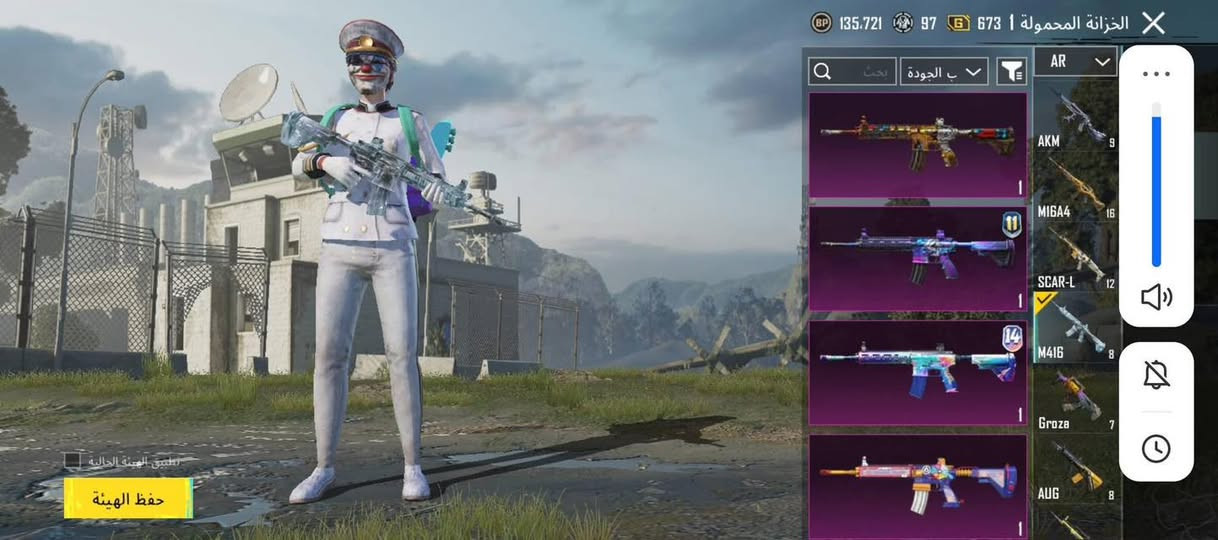 حساب مستوى.، ٨٥,اسلحه تطور 21 امفور ثلجي ضرر لفل 5شعبيه ، مليون و 400 او بعد بي شغلات هواي  ربط نضيف او كلشي يتغير بأسمك تاخذه من البيت لحساب للبيع سعر180 ألف بي مجال  مكاني بغداد.. المشتل @


**إذا كنت صاحب هذا الإعلان وتريد حذفه لأي سبب، رجاءا أرسل رسالة إلى الدعم الفني**