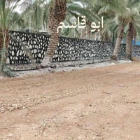 سياج حجر • المهندس أبو حسين • الكفل