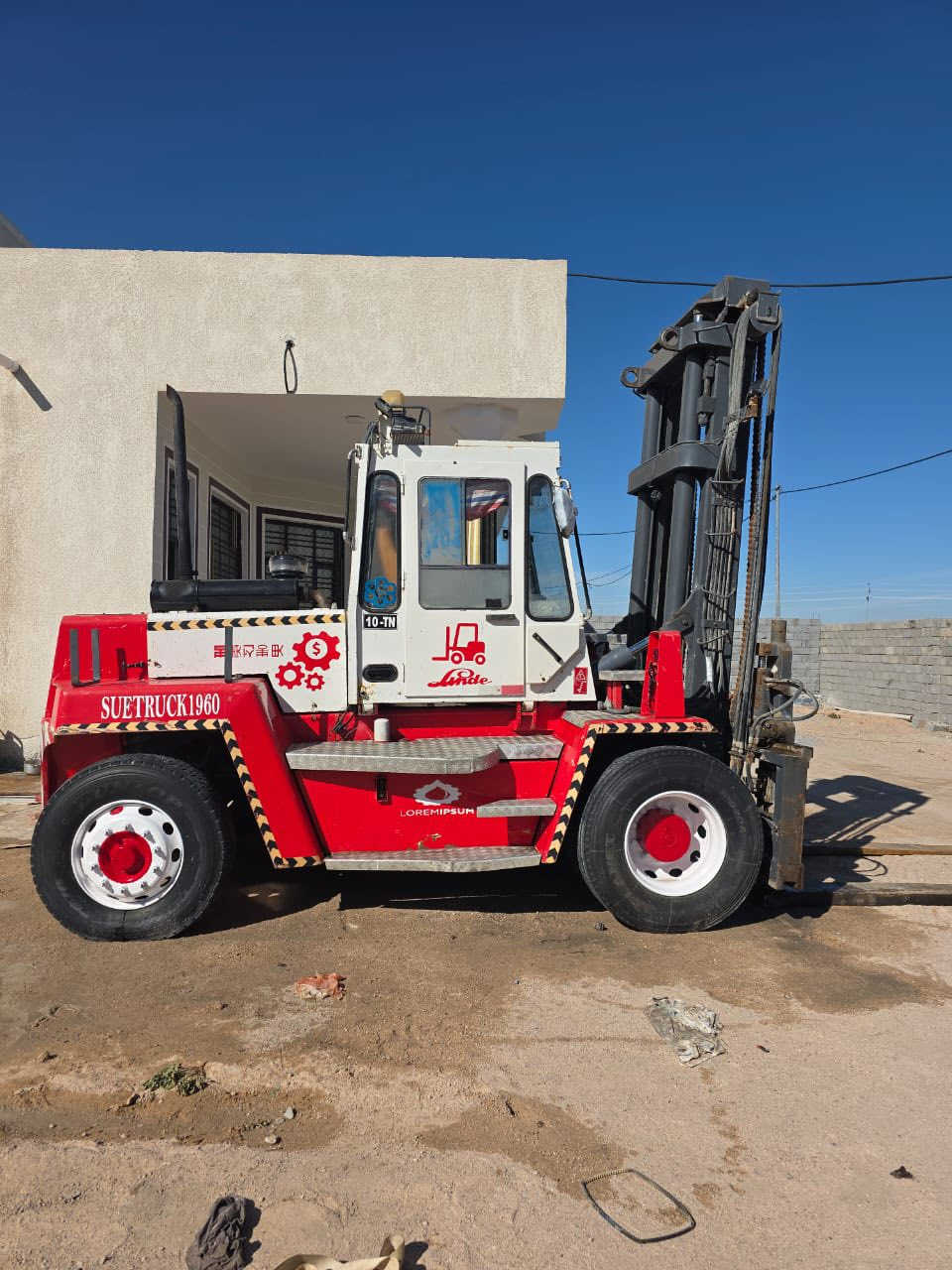 للبيع رافعة شوكية 10 طن
هستر موديل ٢٠٠٢ رقم بصرة باسمي العنوان البصرة السعر ٣ شدات وبيه مجال الاستفسار اكثر التواصل على الرقم ***********
