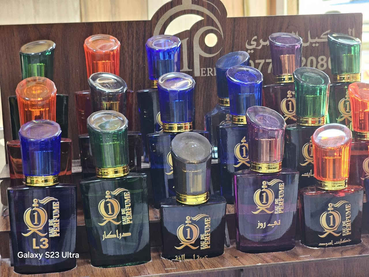 عــــــــِـرض خــــــــــــاص عطور نسائية رجاليه 
عطور رجاليه نسائية مركزه ثباتيه فوحان 
الفخامة👑 و النزاكة🌸 و الترتيب🍂
في صورة 
متوفر حاليا 🆕️🆕️🔥

توصيل كافه المحافظات 
 السعــــــــــــــر 6 الــــف 

انستا ... 22.33sf 📩
تلي.       S50A50 📩

   العنوان ديالى جلولاء قرب صيدلية دكتور ستار الحربي القديمه 

للإستفسار. : ***********
