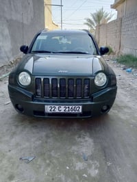 كمباس • ٢٠٠٧ • رقم اربيل