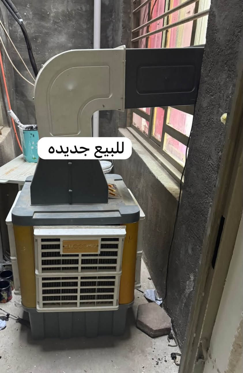 سعر الوحدة ٣٥٠


**إذا كنت صاحب هذا الإعلان وتريد حذفه لأي سبب، رجاءا أرسل رسالة إلى الدعم الفني**