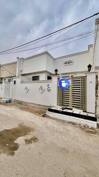 قرية الغدير • ١٥٠م • طابو زراعي سند٢٥