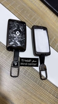 من رخصة مدير الكروب غلاف بصمةرينو  للحجز مراسلة الصفحة او واتساب077242...