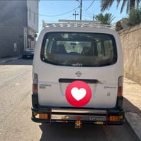 نيسان ٢٠١١ • مكفولة • رقم بغداد