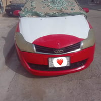 شيري فلاوين • ٢٠١٣ • البصره