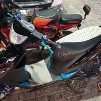 دراجه ماكس مزوده بوشه 55 السعر 800 بيها مجال 07725075509 الرقم بس وتسا...