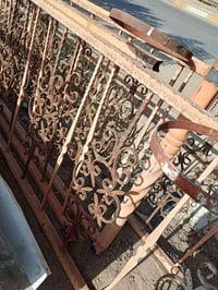 محجر حديقة • ١٨م • بغداد الغزالية