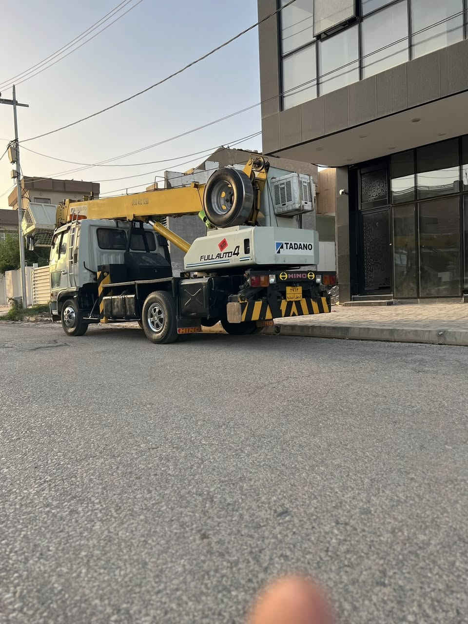 لليبع ***********
