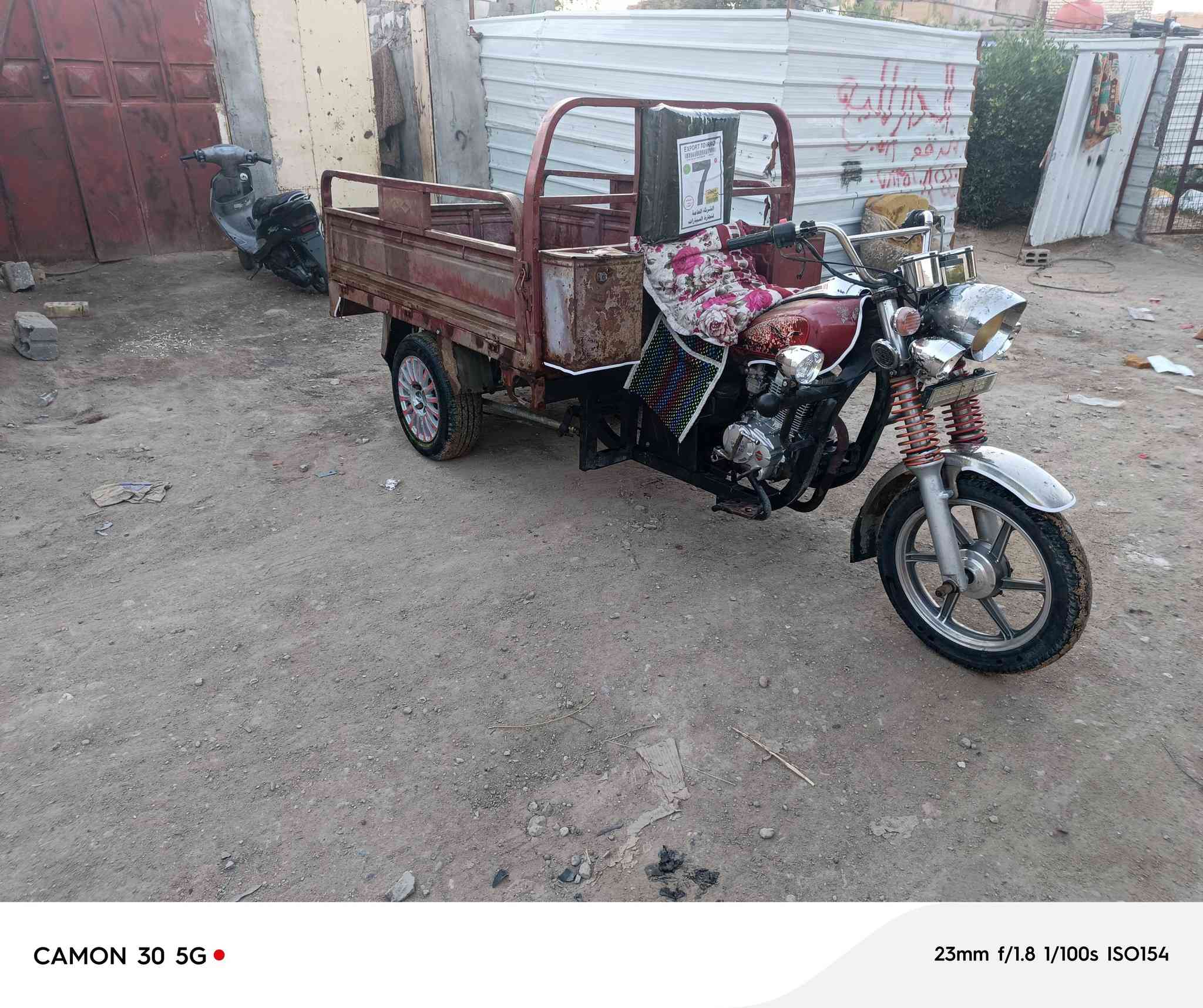 السلام عليكم ستوته للبيع موديل 2015 ستوته كفاله عامه ماكينه 23 جديده اوراق اصولي باسمي السعر مليون ومئه وبيها مجال مكاني كربلاء طويريج***********
