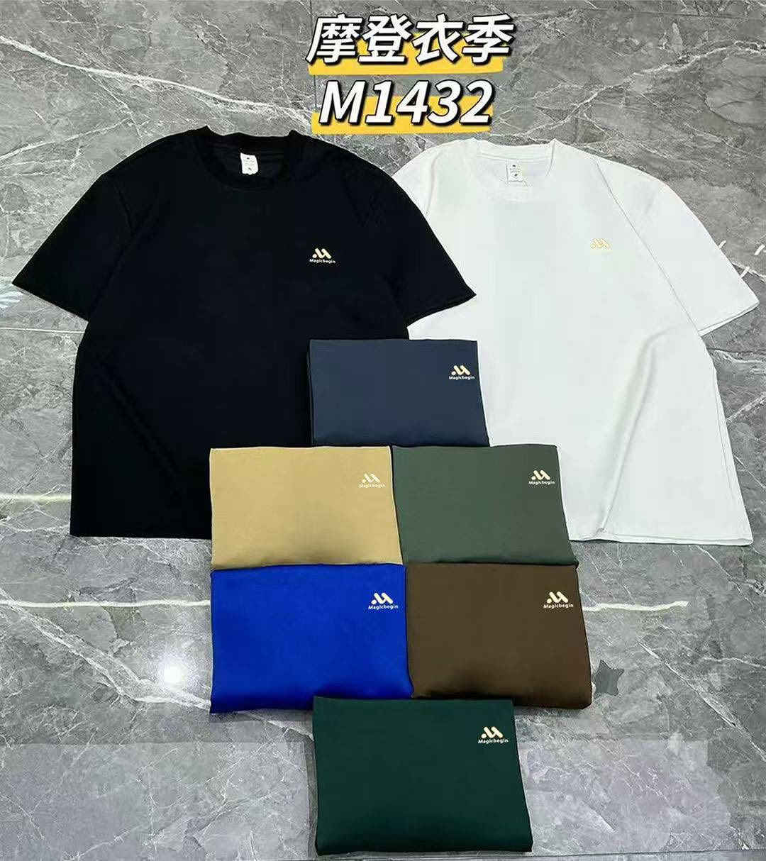 عروض و تخفيضات رمضان
هاڤ 🇨🇳 قطن مغسول خاص

الشد 220 الف 20 قطعة

قياس 5XL // 8XL قالب ✅

شرط الفحص امام المندوب


**إذا كنت صاحب هذا الإعلان وتريد حذفه لأي سبب، رجاءا أرسل رسالة إلى الدعم الفني**