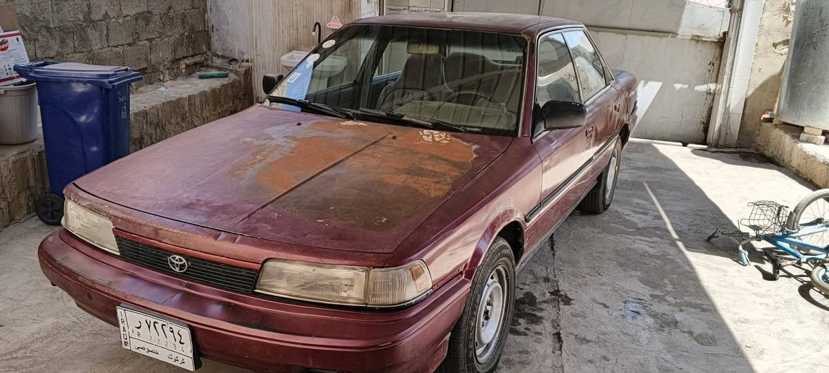 السلام عليكم سيارة كامري موديل 1991 رقم كركوك مشروع وطني لسنة 27 دفتر بنزين بيها تبريد شغال گير محرك بالشرط أربع تايرات جديده سيارة جاهزه وناعمه شرط التحويل السعر 35 وبيها مجال للاستفسار الاتصال على الرقم *********** ...***********
