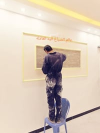 ترميم • صبغ • منازل وشركات