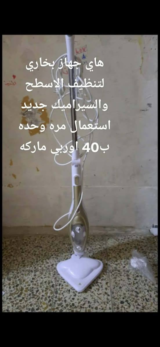 نجف حي الميلاد


**إذا كنت صاحب هذا الإعلان وتريد حذفه لأي سبب، رجاءا أرسل رسالة إلى الدعم الفني**