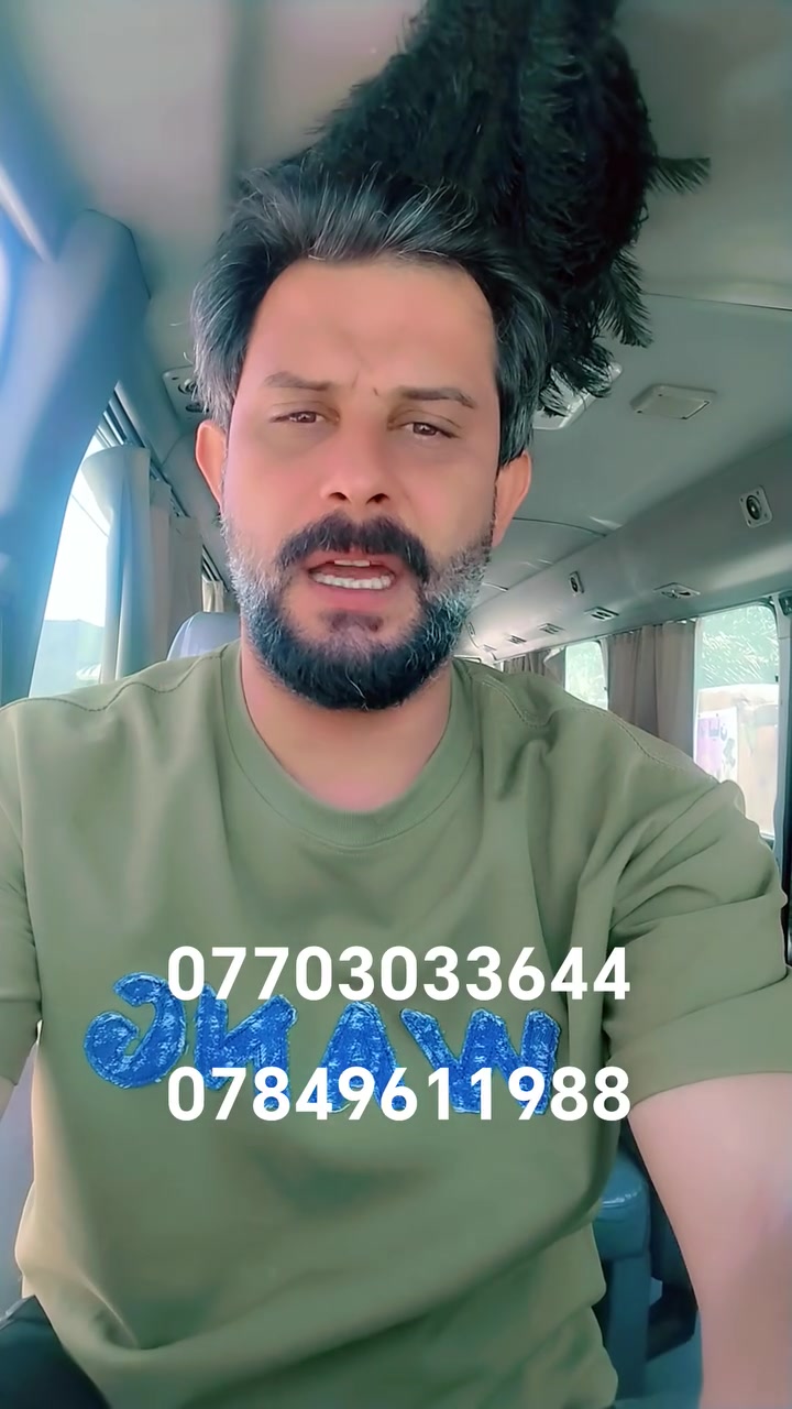 حملة حسين الشمري 
***********
***********

