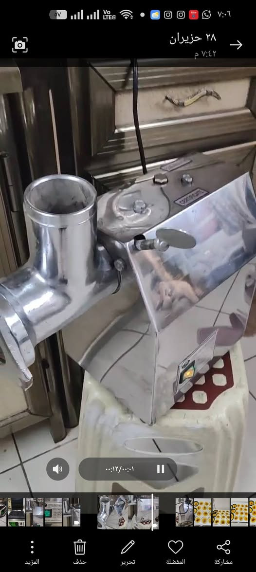 للبيع جهاز وافل جديد مامستخدم مكينه لحم مستخدمه بدون صينيه حجم 22
مكاني بسمايه


**إذا كنت صاحب هذا الإعلان وتريد حذفه لأي سبب، رجاءا أرسل رسالة إلى الدعم الفني**