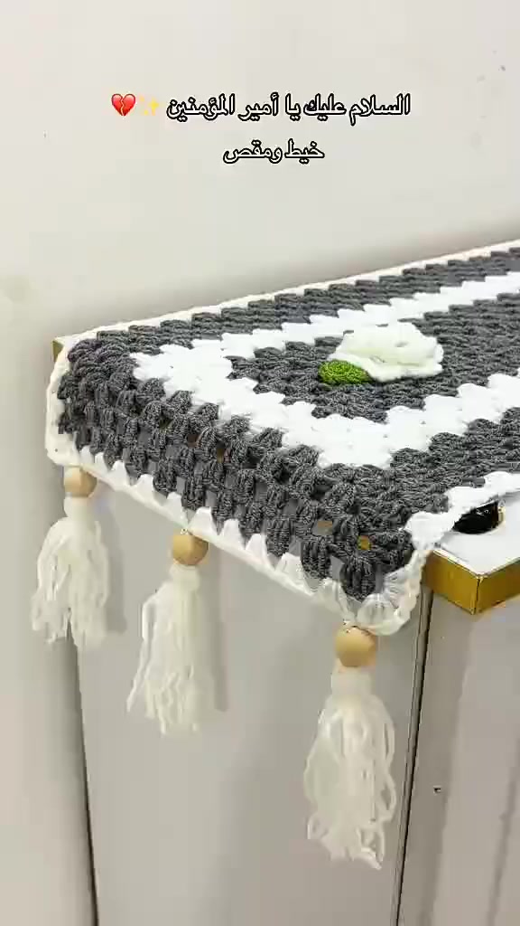 هلو بنات الي حابه تغطي الغسالة أو اسوي مفرش على كنتور أو ثلاجة


**إذا كنت صاحب هذا الإعلان وتريد حذفه لأي سبب، رجاءا أرسل رسالة إلى الدعم الفني**