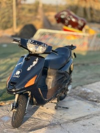 دراجة فراشة • ابو صخير • بيه مجال