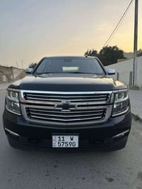 خليجية • باسمي • ٢٠١٩