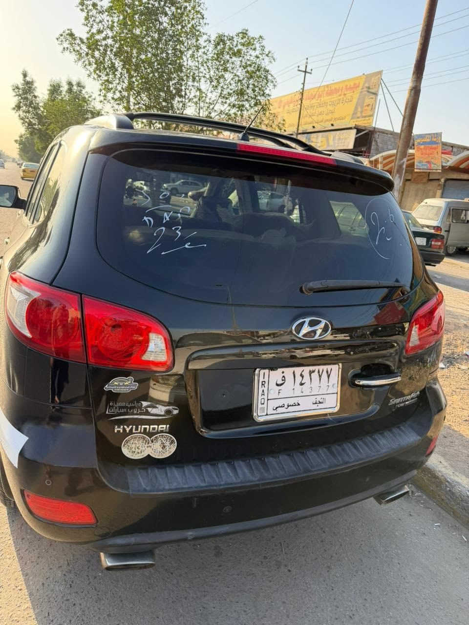 سنتافي 2008
وارد خليجي 
فول ماعده البصمه 
سياره جاهزه ماعايزه شي 
سعره 110 وبيه مجال بسيط 
***********
